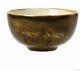 12 X Steelite Craft Chinese Bowl Brown 520ml 13cm Rice Bowls Soup England Made