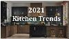 2021 Kitchen Trends