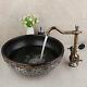 Bathroom Round Pattern Vessel Sink Tempered Ceramic Basin Bowl Faucet Combo