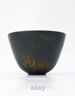 Black Speckled Bowl Gunnar Nylund Rörstrand Mid century Modern