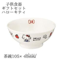 Hello Kitty Ceramic Kids Tableware Set Plate Cup Bowl Sanrio