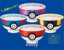 Pokemon pokeball pattern rice bowl set yoshinoya limited 2021