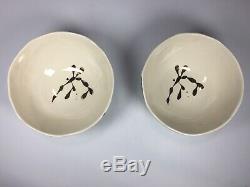 Set of 2 Ruan Hoffmann Anthropologie Dream Birds Serving Bowls Sold Out Style