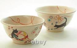 Traditional Kutani ware couple tea bowls Temari cat