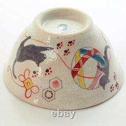 Traditional Kutani ware couple tea bowls Temari cat