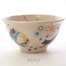 Traditional Kutani ware couple tea bowls Temari cat