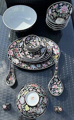 Vintage Chinese Dinner Set